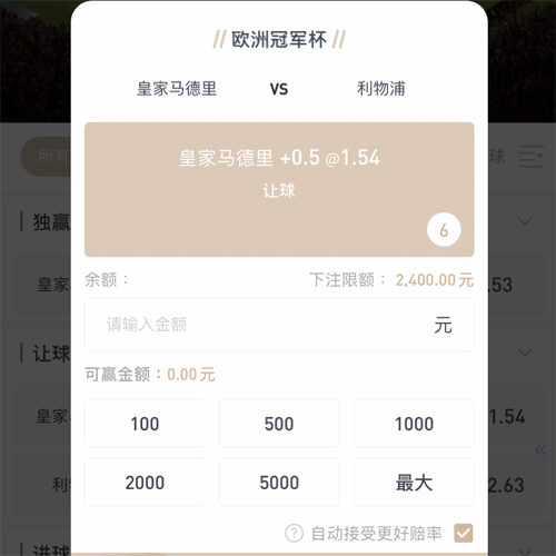 saba体育 CASINO
