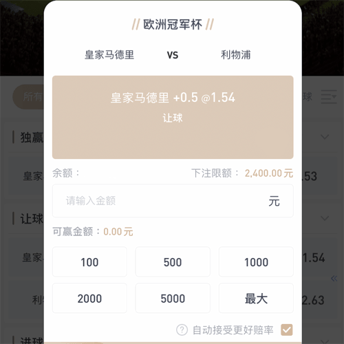 saba体育 BOARD GAMES